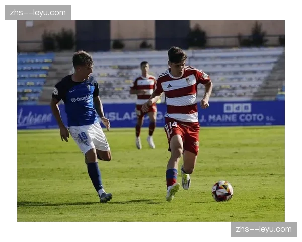 奥萨苏纳1-0小胜格拉纳达，送对手提前七轮降级